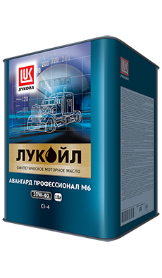 Масло моторное Лукойл АВАНГАРД ПРОФЕССИОНАЛ M6 10/40 API CI-4 (17,1 кг, 20 л.) — оптом