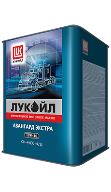 Масло моторное Лукойл АВАНГАРД ЭКСТРА 15/40 API CH-4/CG-4/SJ (20 л.) — оптом