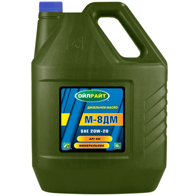 Масло моторное Oil Right М8ДМ 20/20 API CD (5 л.) — оптом