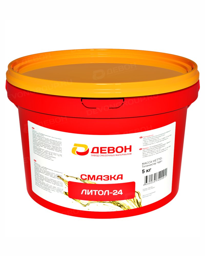 Смазка антифрикционная водостойкая многоцелевая Devon Литол-24 (5 кг.) — оптом